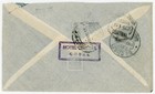 Angola Sc 252-350 Black Oval Cancel-provisional Air Mail Stamp-sanabria  12-lobi