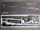 One Airsoft Green Well Tactical L96 Awp Airsoft Sniper Rifle W  Scope   Bipod
