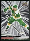 2024-25 Upper Deck Series 2 Hockey Outburst Sps-pick From List  Finish Sets 