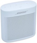 Bose Soundlink Color Bluetooth Speaker Ii - Polar White New 1day Shipping