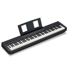 Yamaha P45b Digital Piano 88-key Weighted Action