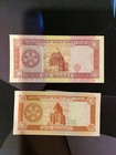 Turkmenistan Banknote Lot