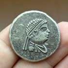 Ancient Roman Greek Unique And Rare Two King Faces Exquisite Large Silver Coin