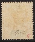 Seychelles 1890 - Sg 6  16cts  Chestnut   Blue - Queen Victoria - Mlh