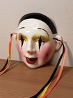 Vintage Hand Painted Porcelain Clay Art Clown Wall Hanging Masquerade Mask