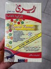 4packs  Of Riri Infant Cereal  special Formula 