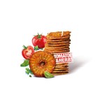 4 Elephant Baked Squeezed Pretzels Tomatoes   Herbs Flavor Snacks 70g 2 5oz