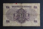 Hong Kong  1 One Dollar Banknote 1935 George V - About Very Good