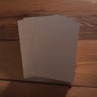 500 Sheets Chipboard Cardboard Photo Backing 8 5x11   022 Thick  Kraft Color