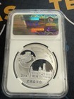 2014 China 1 Oz Silver Panda Smithsonian Institution Ngc Pf70 Ultra Cameo Proof