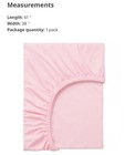 Ikea Len Fitted Sheet Cotton Solid Pink 20465300 Toddler child 38x61   