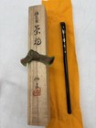 Sengoku Wajima Nuri Chashaku Tea Scoop Makie Sakura Momiji Pattern Red