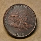 1856 1857 1858 3pcs Flying Eagle Cent Very Good Vg Coin As Shown In The Figure