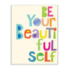 Stupell Home D  cor Be Your Beautiful Self Patchwork Wall Plaque Art  10 X 0 5   