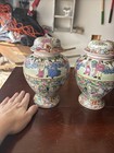 Pair Of Chinese Ginger Jars 