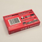 Maxell Audio Cassette Tape Normal Bias Ur 60 Minutes New Sealed