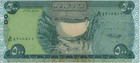 50 000 New Iraqi Dinar  - 100x 500 Iqd Banknotes  -  Authentic Iraq Currency Coa