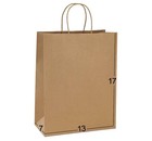 Brown Bags 13 x7 x17  Natural Kraft Paper Shopping Bag With Handles - 100 Pieces