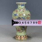 Chinese Porcelain Qing Qianlong Enamel Color Floral Pattern Plum Vase 5 82 Inch