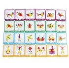 Puzzles For Kids For Ages 3-5 155 Piece Wooden Geometrical Puzzles For Toddler