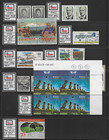 Chile - Selection Of Stamps From 1938 To 2024