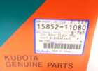 15852-11080 New Genuine Oem Kubota Air Filter Pa3664-fn Af4502k
