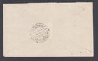 Bhutan Sc 125 Used On 1971 Cover To Jalpaiguri  Solo Usage  F-vf