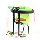 Baby Bike Seat Front Bicycle Seat Kids Safety Saddle Children Carrier W handrail
