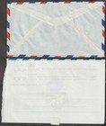 Costa Rica Postal History Collection All Sorts Used Etc -  6 