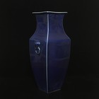 Old Chinese Blue Glaze Vase W elephant Ear Kangxi Mk Th936