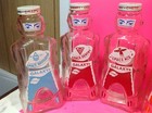 Galaxy Space Man Syrup Bottle   Coin Bank In 9 Available Colors