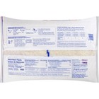 Mahatma Enriched Extra Long Grain White Rice 20 Lb Bag Fast Shipping