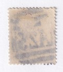 Matt s Stamps Malta Scott  13 Queen Victoria 1-shilling 1885 Issue Used Cv 22 50