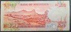  1986  Mauritius 100 Rupees P38  A6-934545 