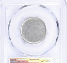  1964-83  Mexico 50 Centavos Pcgs Mint Error Blank Planchet Type Ii Slab