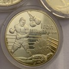 Mike Tyson Boxing World Heavyweight Champion 24k Gold Coin