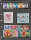 Rwanda Collection 1962-1966  58  Different   2 Souvenir Sheets  Mh And  Mnh