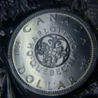 Lot Of  10  1964 Canadian Commemorative Silver Dollars Sealed - 80  Silver Coin
