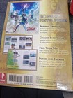  Legend Of Zelda Skyward Sword Premiere Edition Official Game Guide 2011  cs 