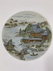 Antique Japanese Meiji Seto Porcelain Plaque 22cm Kato Zenji Iii Impressed Mark