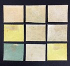 Momen  Bermuda Sg  59-67 1920-1 Mint Og H   110 Lot  68039 
