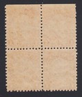 Colombia  Tolima Sc 39 Mnh 1886 1p Vermillion Long Wing Condor  Fresh Block Of 4