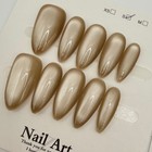 Press-on Nail Bundle     5 Unique Cateye Sets   Handmade   Reusable - Size Small