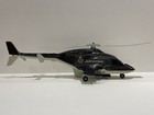 1984 Vintage Ertl 15    35cm Large Airwolf Helicopter Diecast Model  3683  rare 