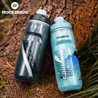 Rockbros Insulated Water Bottle Cycling Sports Bike Cold Kettle Gym Kettle 620ml