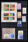 Lot 37861 Mnh Stamp Collection Europa Cept 2006 In Stockbook 