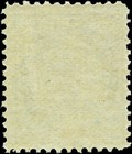 Canada Mint H F  5c Scott  70 1897 Maple Leaf Issue Stamp
