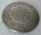 Vintage Middle Eastern Silver Hallmarked Lovely Hand Engraved- Decorated Compact