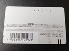 Japan  Phone Card - Coca Cola - Used