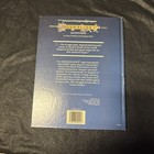 Dragonlance Adventures Ad d D d Advanced Dungeons Dragons Tsr 1987